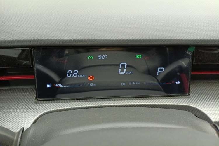 Used JETOUR Dashing 2023 1.5T DCT Starlight Shine Pro Edition Instrument Cluster