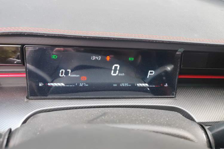 Used JETOUR Dashing 2023 1.5T DCT Starry PRO+ Instrument Cluster