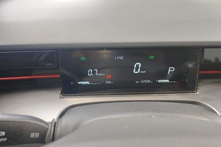 Used JETOUR Dashing 2023 1.5T DCT Starlight Shine Pro Edition Instrument Cluster