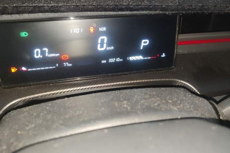 Used JETOUR Dashing 2023 1.5T DCT Starlight Shine Pro Edition Odometer Close Up