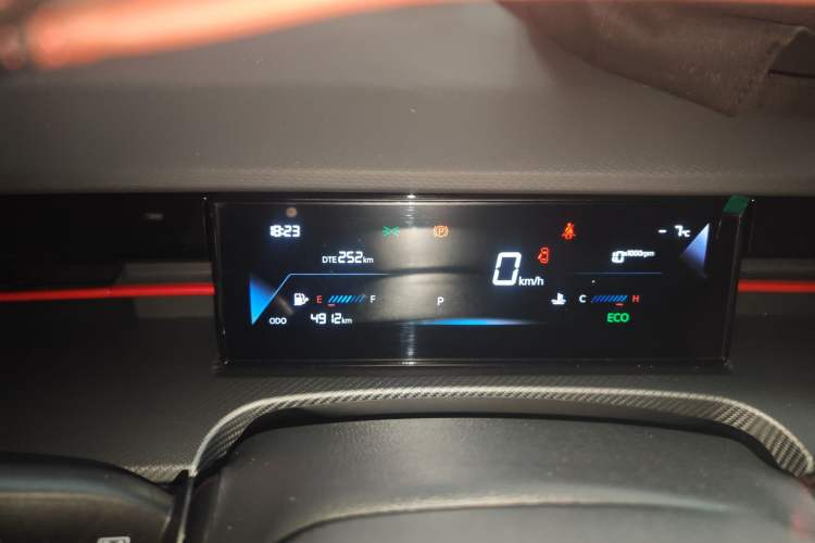 Used JETOUR Dashing 2024 1.5T DCT Youth Instrument Cluster