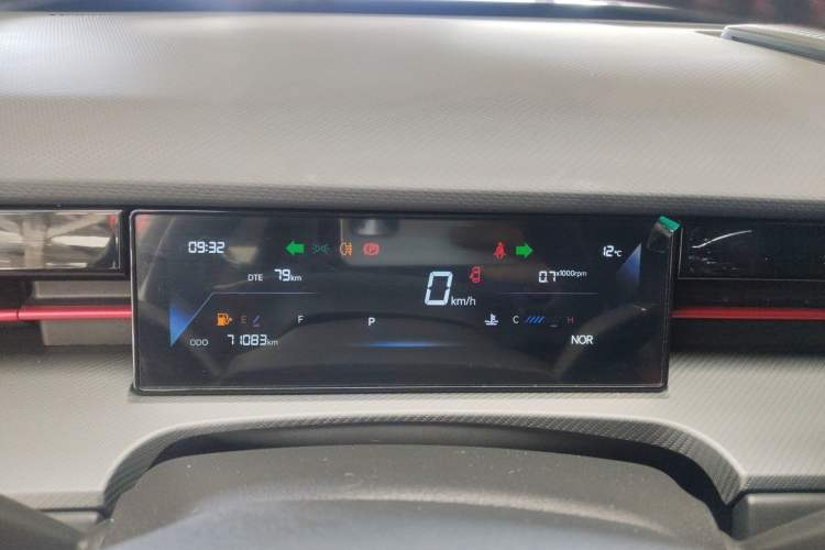 Used JETOUR Dashing 2024 1.6T DCT King PRO Instrument Cluster