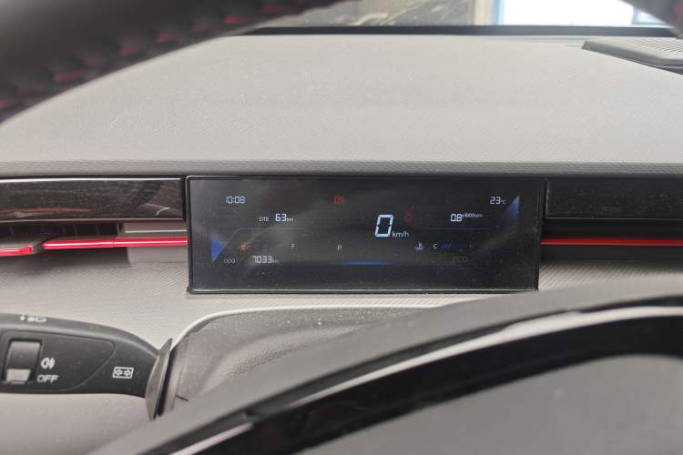 Used JETOUR Dashing 2024 1.5T DCT Youth Instrument Cluster