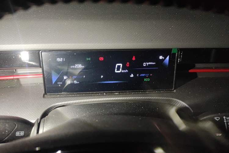 Used JETOUR Dashing 2024 1.5T DCT Youth Instrument Cluster