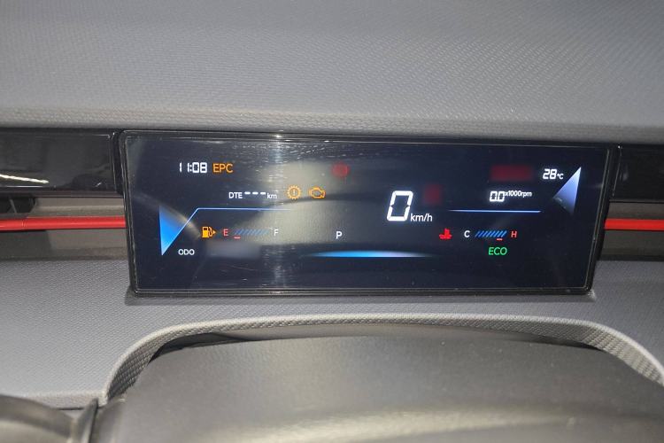 Used JETOUR Dashing 2024 1.5T DCT Youth PRO Instrument Cluster