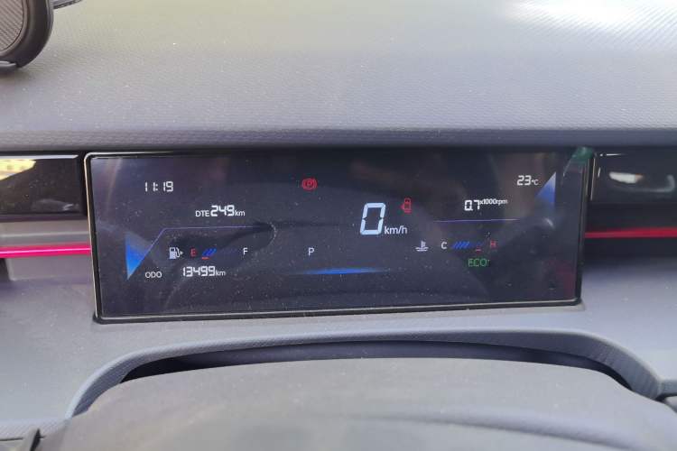 Used JETOUR Dashing 2024 1.5T DCT Longteng Edition PRO Instrument Cluster