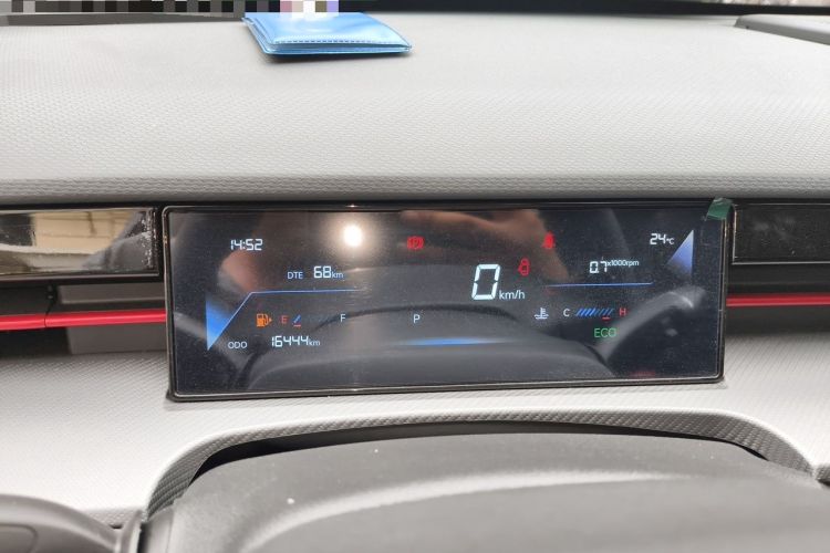 Used JETOUR Dashing 2024 1.5T DCT Starlight Shine Pro Edition Instrument Cluster