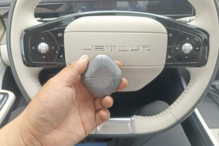 Used JETOUR Dashing 2024 1.5T DCT Starlight Shine Pro Edition Vehicle Key