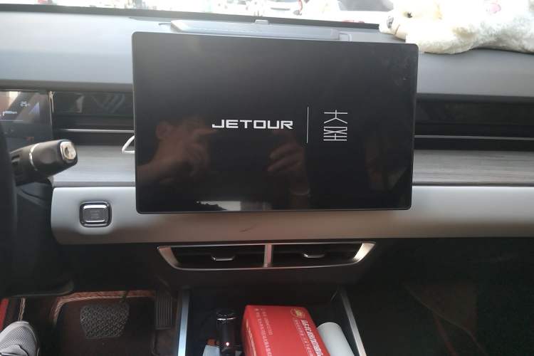 Used JETOUR Dashing 2024 1.5T DCT Starlight Shine Pro Edition Audio And AC Panel