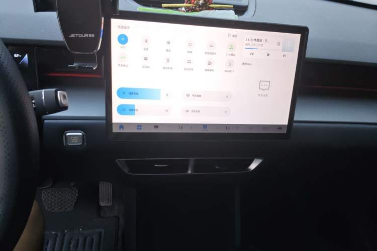 Used JETOUR Dashing 2024 1.6T DCT King Audio And AC Panel