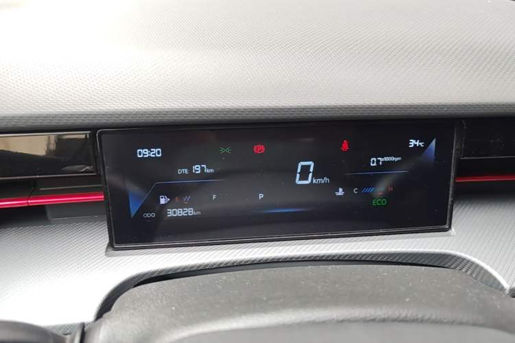 Used JETOUR Dashing 2024 1.5T DCT Youth Instrument Cluster