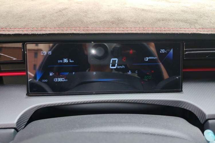 Used JETOUR Dashing 2024 1.6T DCT King PRO Instrument Cluster
