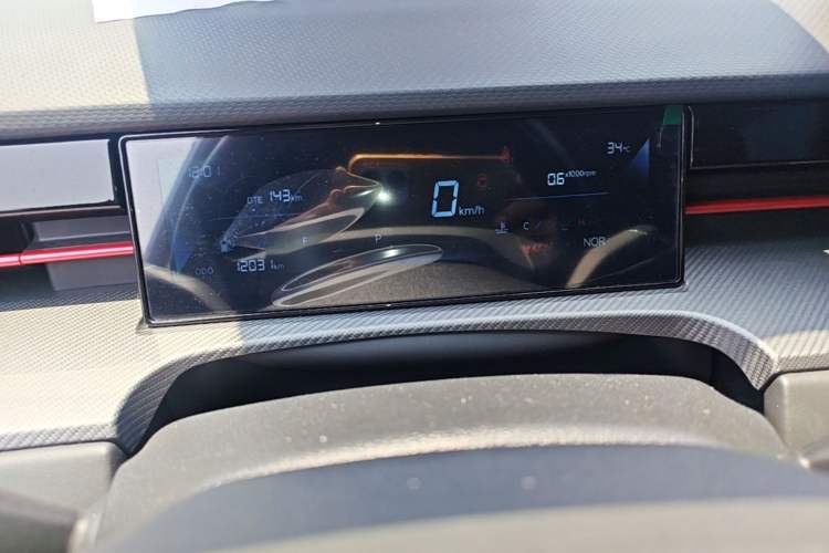 Used JETOUR Dashing 2024 1.6T DCT King Instrument Cluster