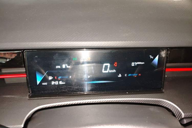 Used JETOUR Dashing 2024 1.6T DCT King PRO Instrument Cluster
