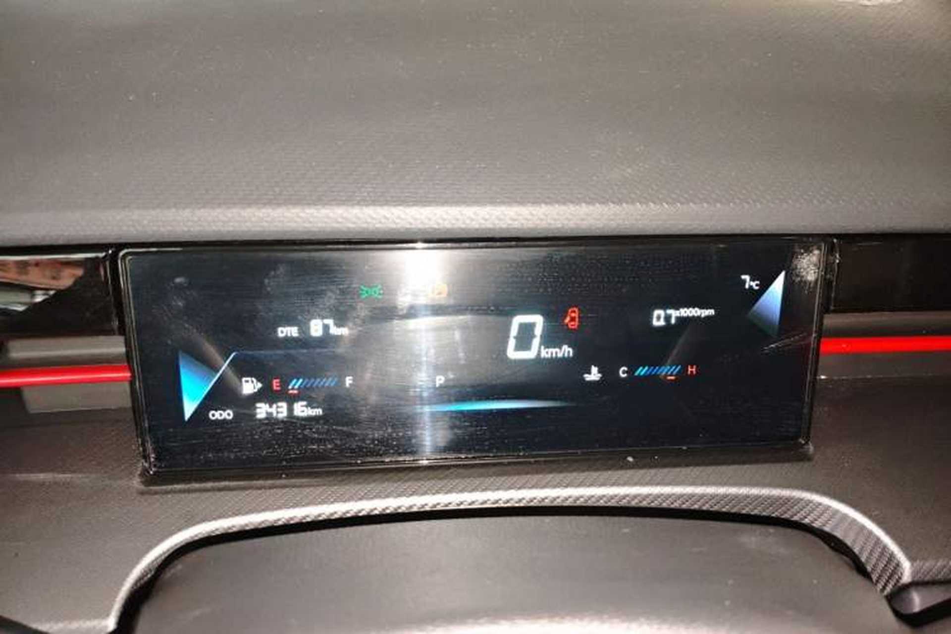 Used JETOUR Dashing 2024 1.6T DCT King PRO Instrument Cluster