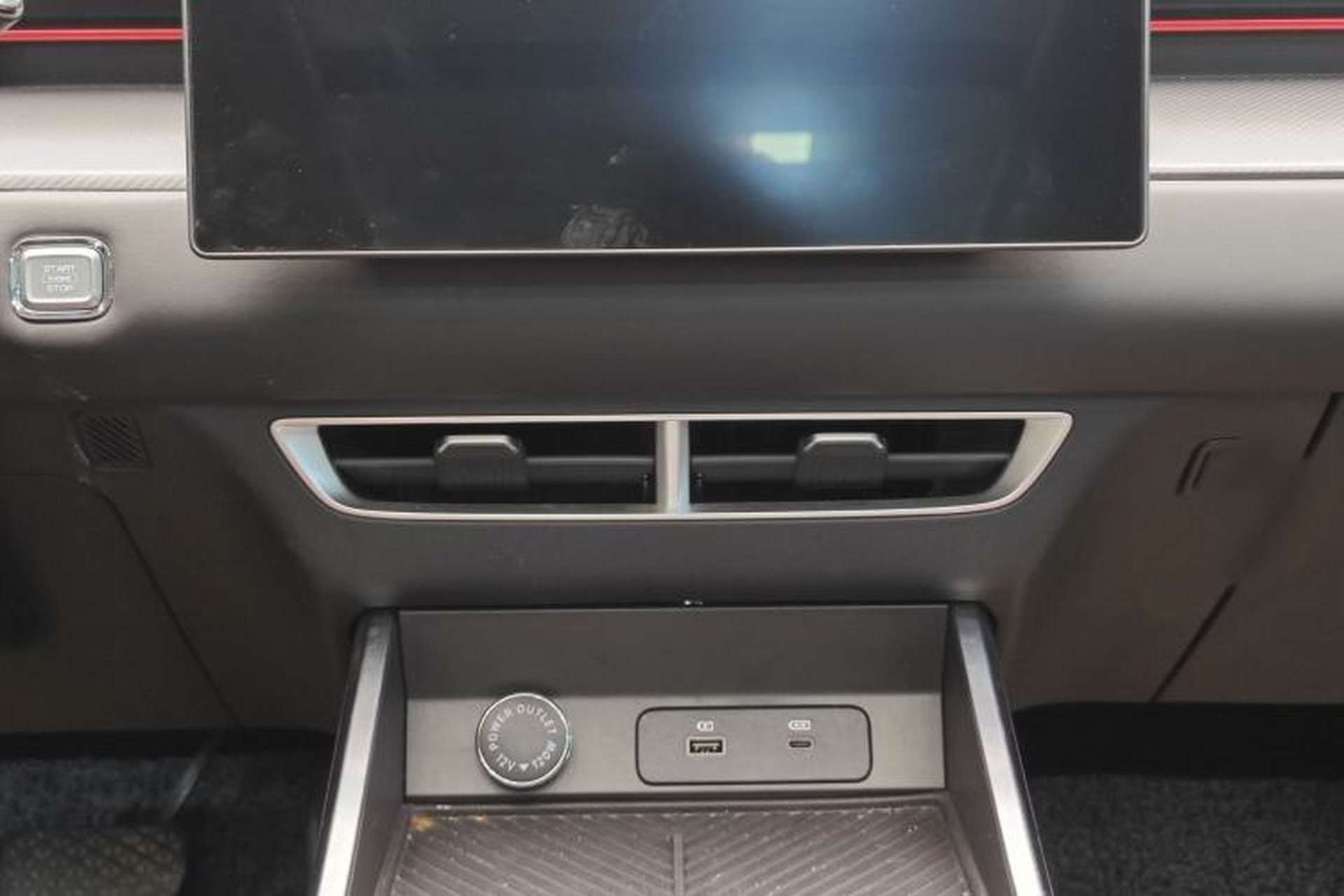 Used JETOUR Dashing 2024 1.5T DCT Starlight Shine Pro Edition Interior 5