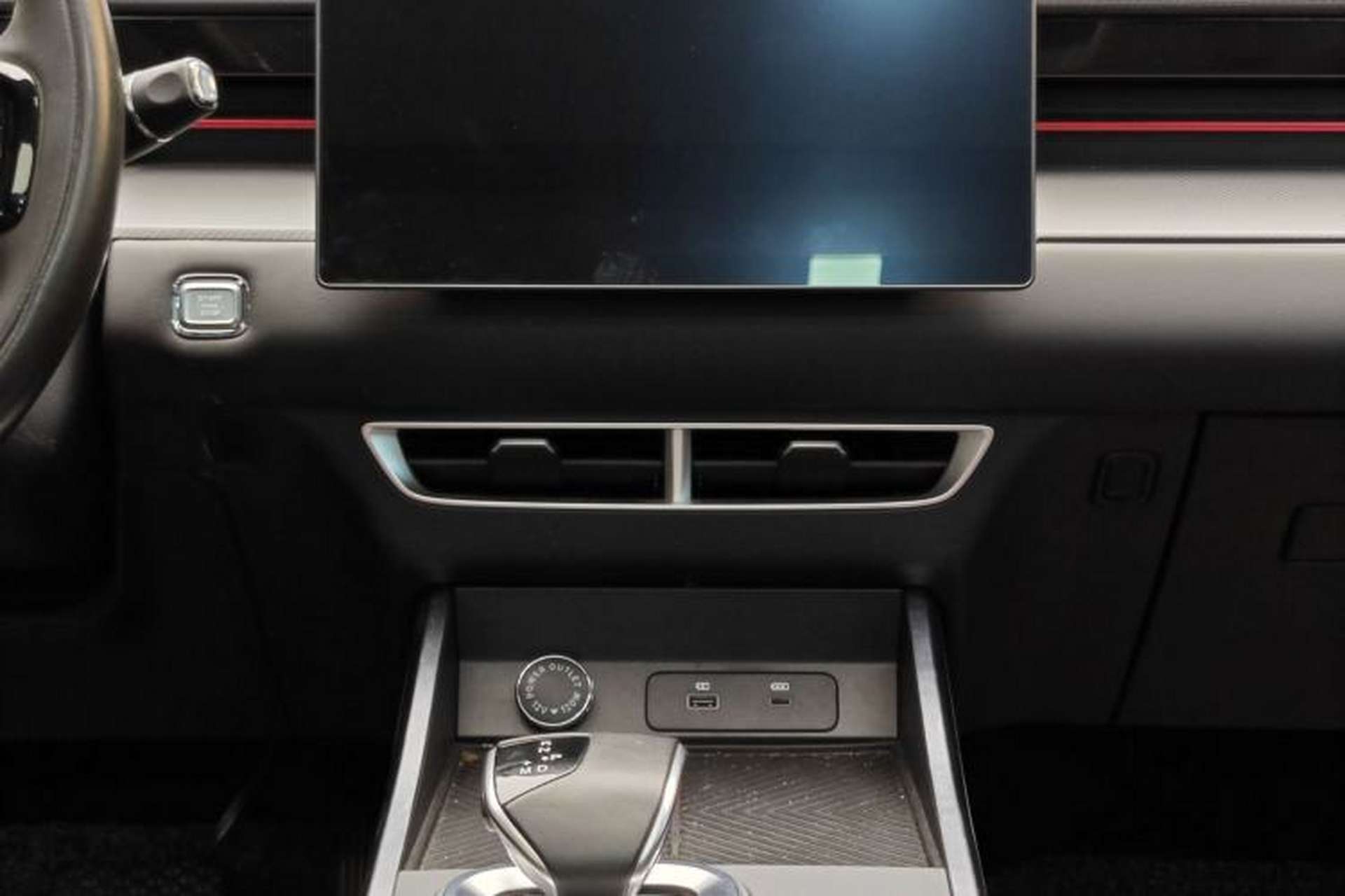 Used JETOUR Dashing 2024 1.5T DCT Starlight Shine Pro Edition Interior 8
