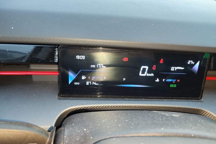Used JETOUR Dashing 2024 1.5T DCT Longteng Edition PRO Instrument Cluster