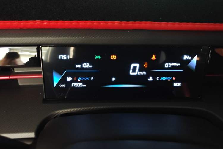 Used JETOUR Dashing 2024 1.6T DCT King Instrument Cluster