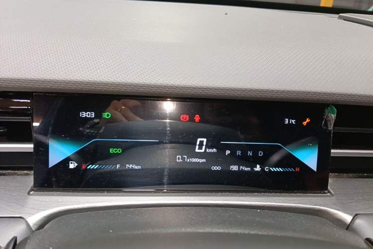 Used JETOUR Dashing 2025 1.5T DCT Elite Edition Instrument Cluster