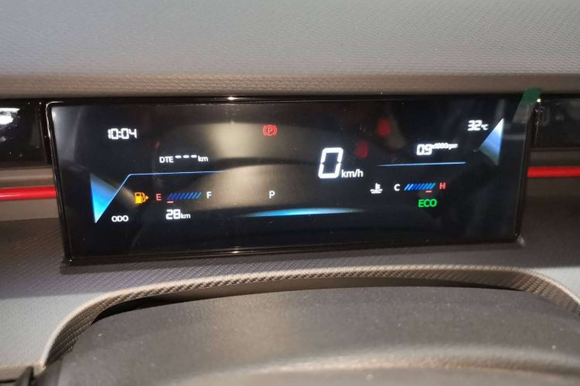 Used JETOUR Dashing 2025 1.5T DCT Beyond Edition Instrument Cluster