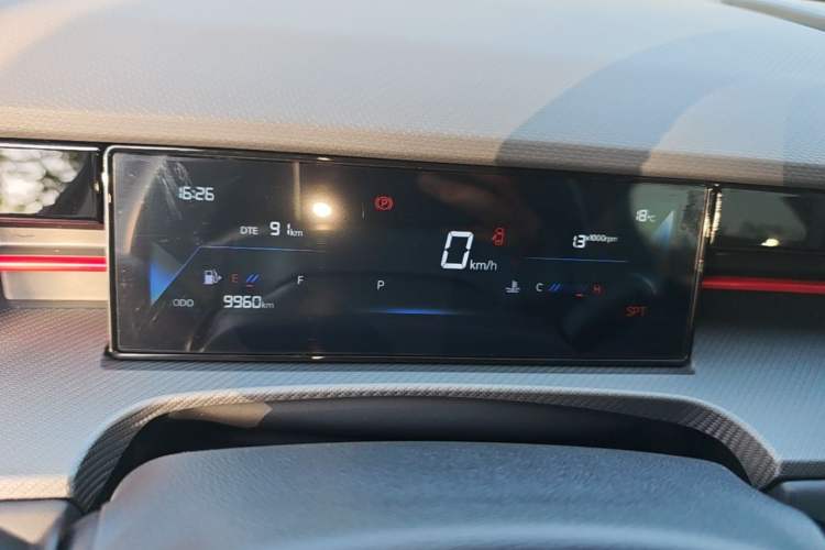 Used JETOUR Dashing 2025 1.5T DCT Beyond Edition Instrument Cluster