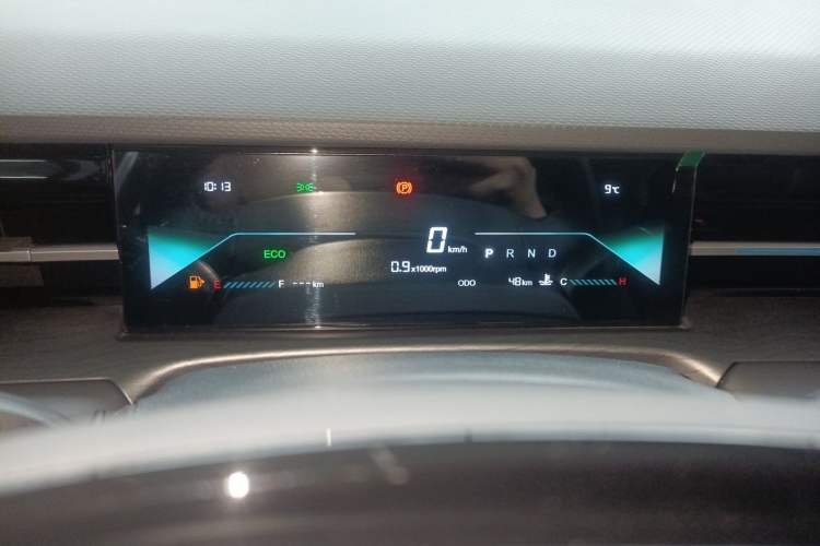 Used JETOUR Dashing 2025 1.5T DCT Luxury Edition Instrument Cluster
