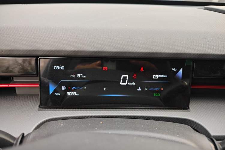 Used JETOUR Dashing 2025 1.5T DCT Youth UP Instrument Cluster