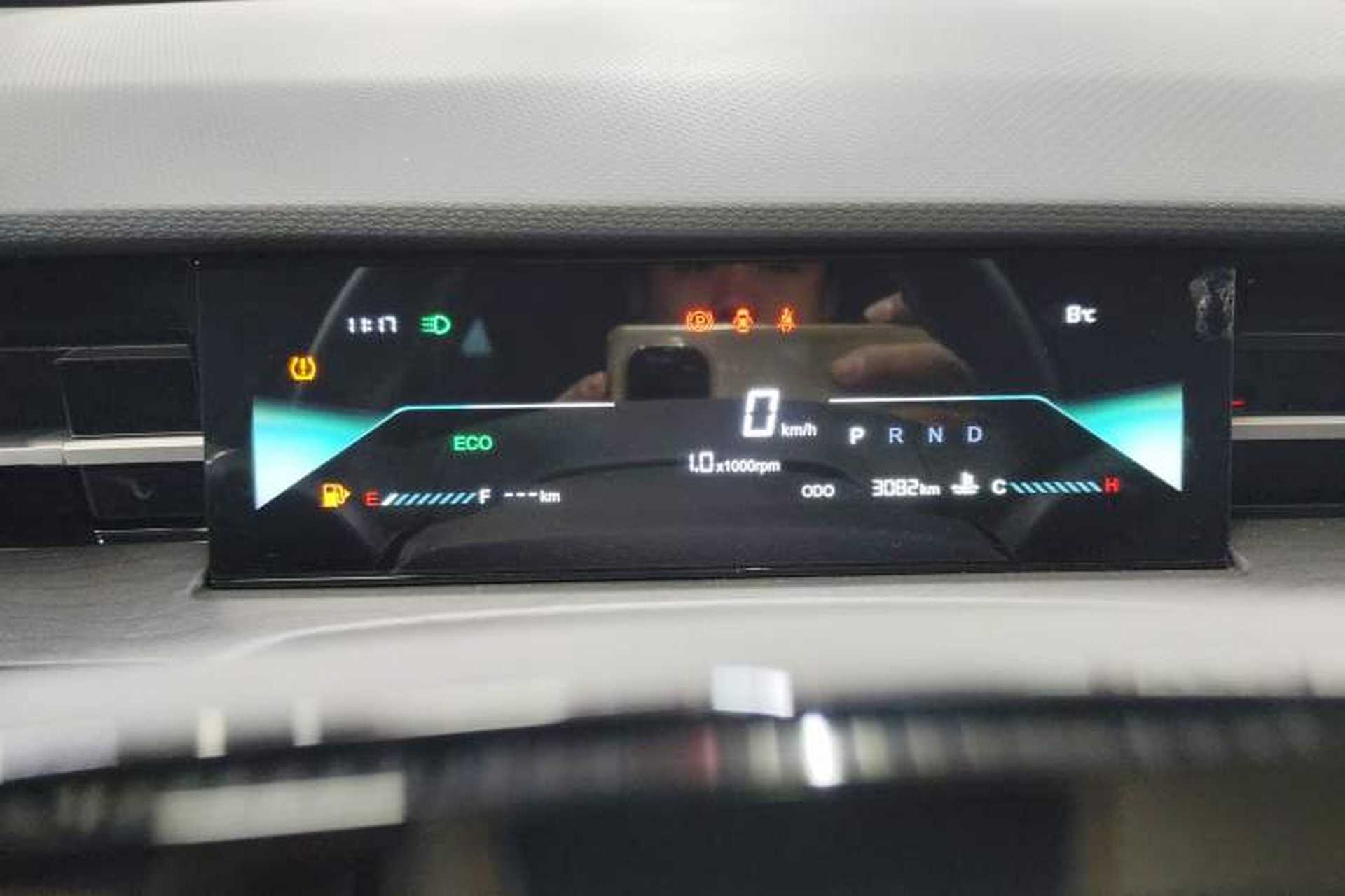 Used JETOUR Dashing 2025 1.5T DCT Luxury Edition Instrument Cluster