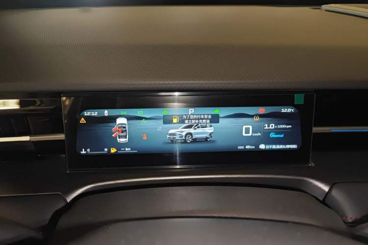 Used JETOUR Dashing 2025 1.5TD DCT Flagship Edition Instrument Cluster