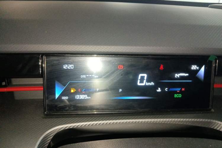 Used JETOUR Dashing 2025 1.5T DCT Youth UP Instrument Cluster