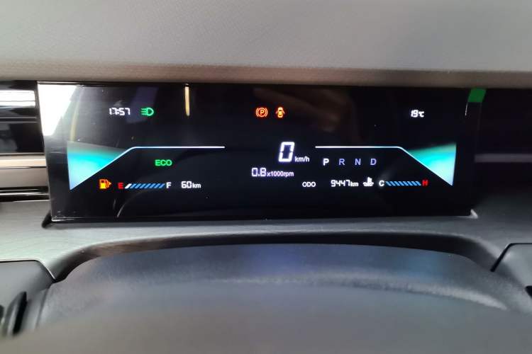 Used JETOUR Dashing 2025 1.5T DCT Luxury Edition Instrument Cluster