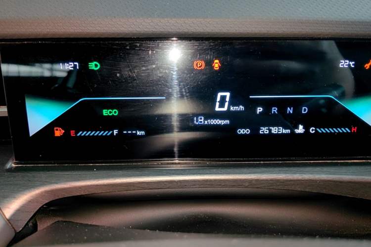 Used JETOUR Dashing 2025 1.5T DCT Luxury Edition Instrument Cluster