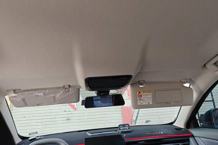 Used JETOUR Dashing 2026 Model—1.5T DCT Elite Edition Headliner