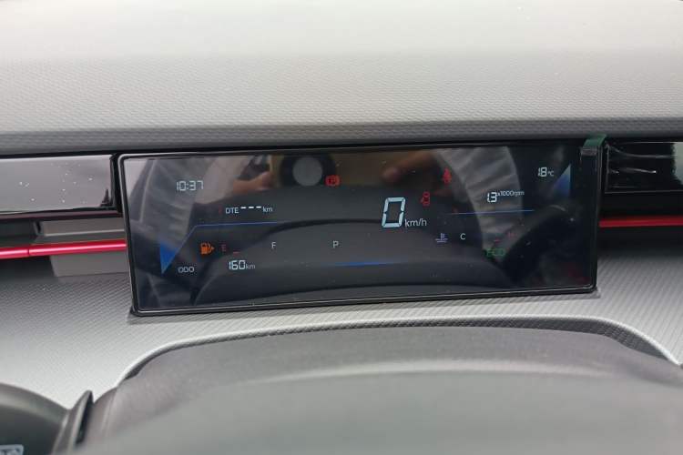 Used JETOUR Dashing 2026 Model—Youth Edition, 1.5T 6DCT Luxury Edition Instrument Cluster