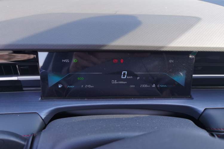 Used JETOUR Dashing 2026 Model—1.5T DCT Luxury Edition Instrument Cluster