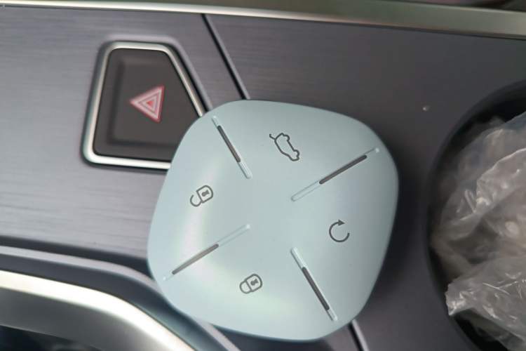 Used JETOUR Dashing 2026 Model—Youth Edition, 1.5T 6DCT Luxury Edition Vehicle Key