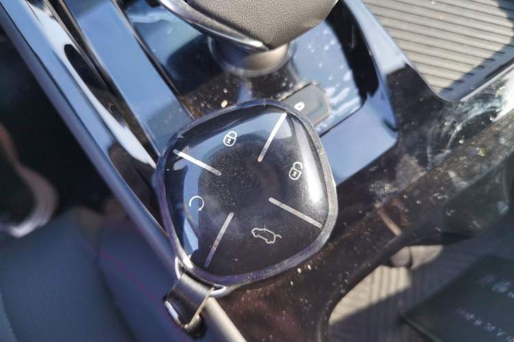 Used JETOUR Dashing 2026 Model—1.5T DCT Luxury Edition Vehicle Key