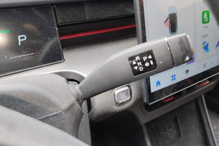 Used JETOUR Dashing i-DM 2022 1.5T DHT Lightning 01 Gear Lever