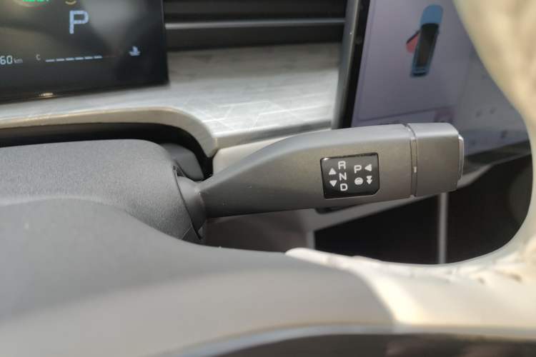 Used JETOUR Dashing i-DM 2022 1.5T DHT Lightning 01 Gear Lever