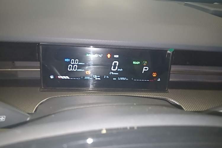 Used JETOUR Dashing i-DM 2022 1.5T DHT Lightning 01 Instrument Cluster