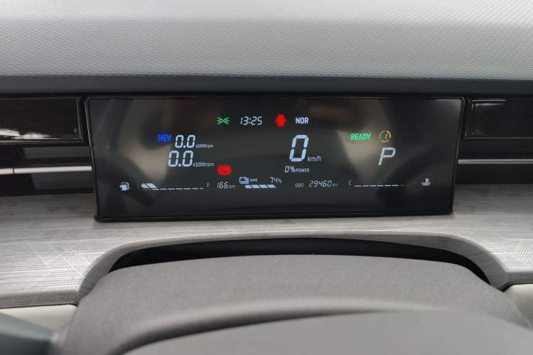 Used JETOUR Dashing i-DM 2022 1.5T DHT Lightning 01 Instrument Cluster