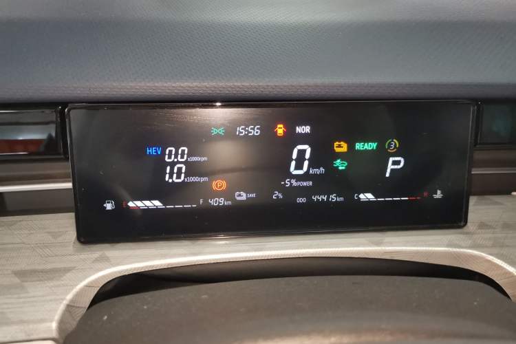 Used JETOUR Dashing i-DM 2022 1.5T DHT Lightning 02 Instrument Cluster