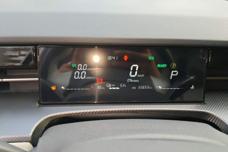 Used JETOUR Dashing i-DM 2022 1.5T DHT Lightning 01 Instrument Cluster