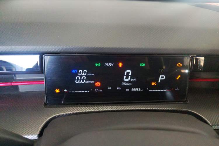 Used JETOUR Dashing i-DM 2022 1.5T DHT Lightning 01 Instrument Cluster