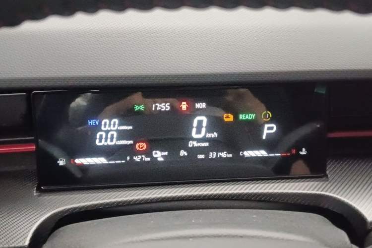 Used JETOUR Dashing i-DM 2023 1.5T DHT Lightning 01 Instrument Cluster