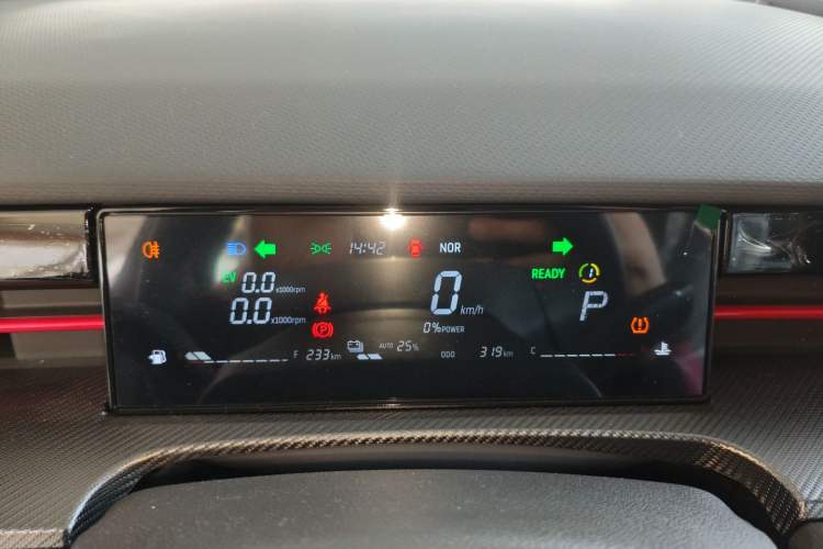Used JETOUR Dashing i-DM 2023 1.5T DHT Lightning Instrument Cluster