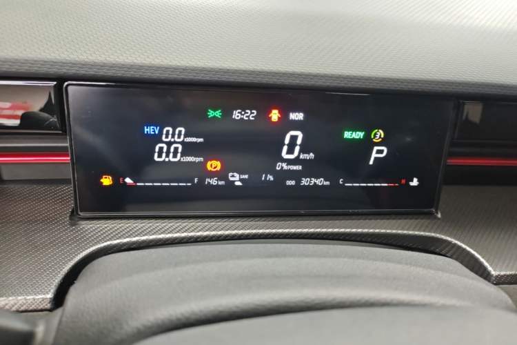 Used JETOUR Dashing i-DM 2023 1.5T DHT Lightning Instrument Cluster