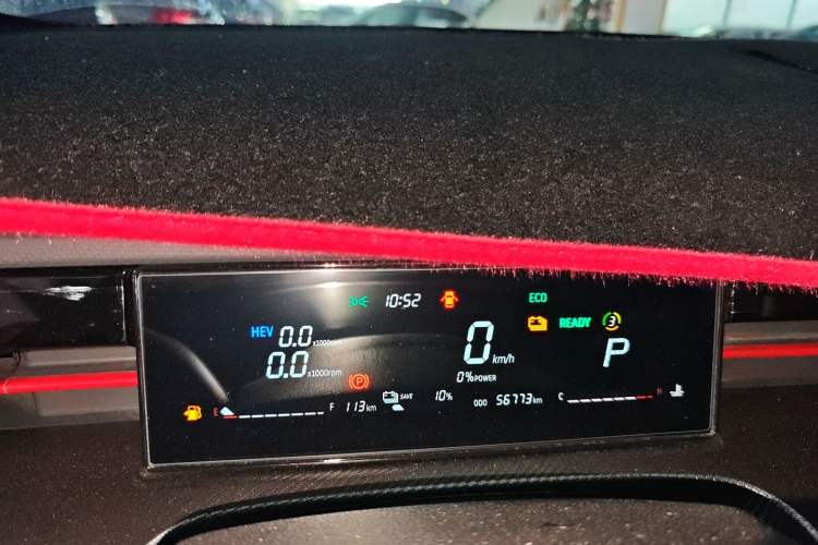 Used JETOUR Dashing i-DM 2023 1.5T DHT Lightning 01 Instrument Cluster