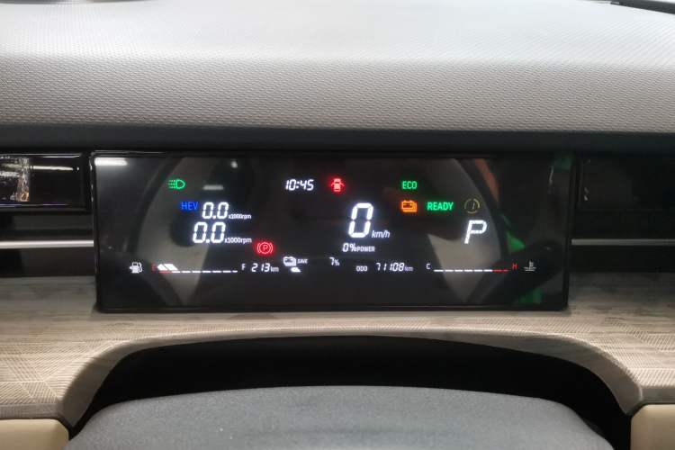 Used JETOUR Dashing i-DM 2023 1.5T DHT Lightning Instrument Cluster